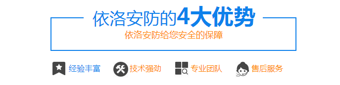 成都液（yè）晶拚接屏