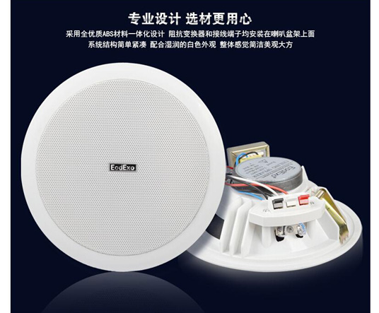 成都廣播（bō）