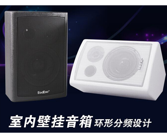 四川監控安裝公(gōng)司 四川(chuān)監控安裝公司