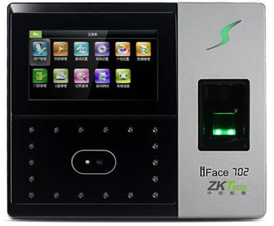 成都指紋（wén）鎖安裝公司