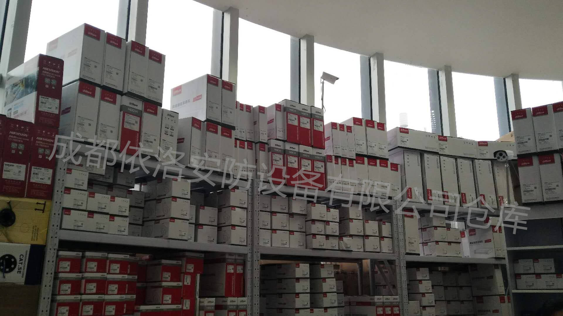 成都弱電（diàn）工程