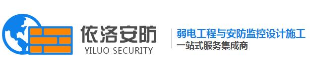 成都廣（guǎng）播（bō）係（xì）統公司