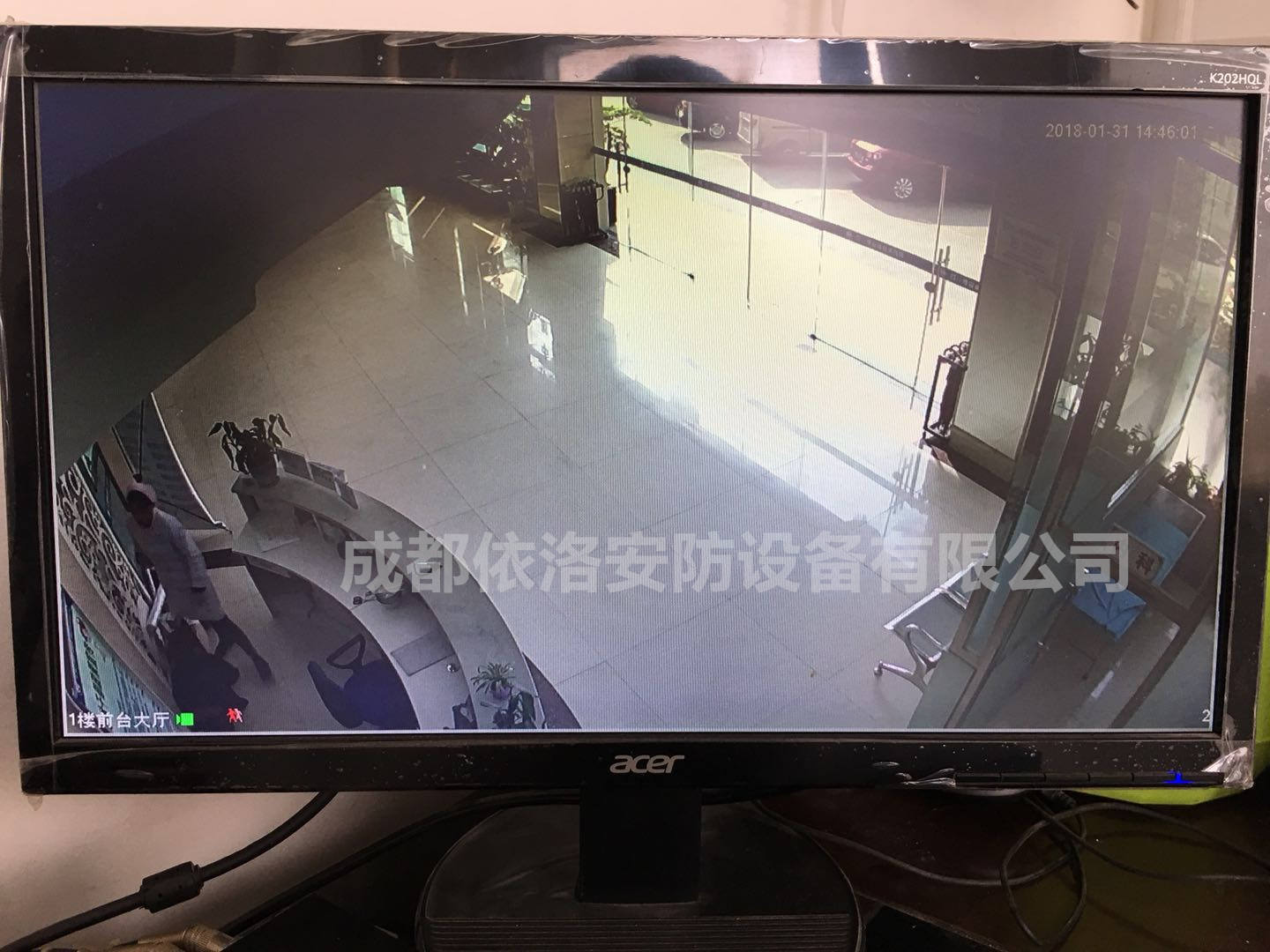 成都led大（dà）屏公司