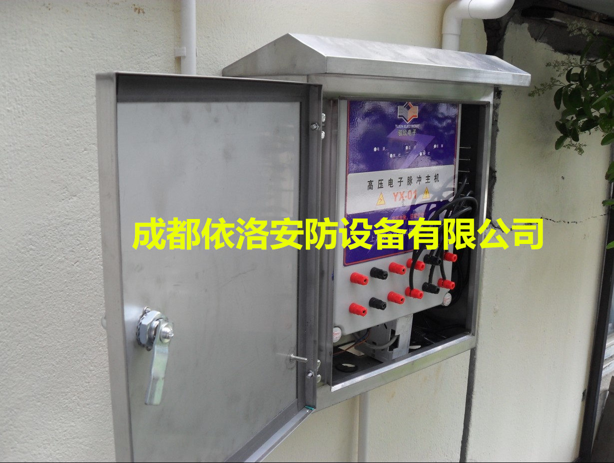 四川安防（fáng）公司