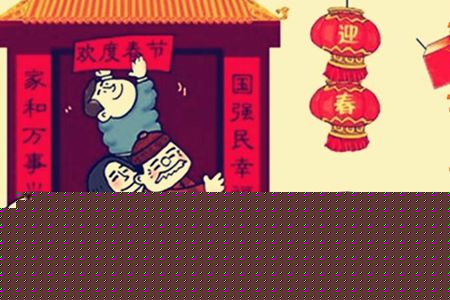 四川監控（kòng）係（xì）統（tǒng）公司