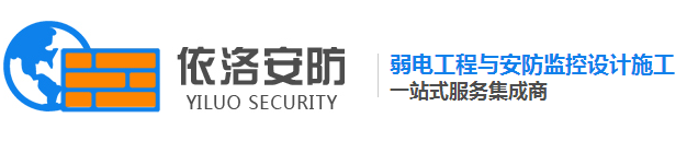 四川（chuān）LED拚接公司