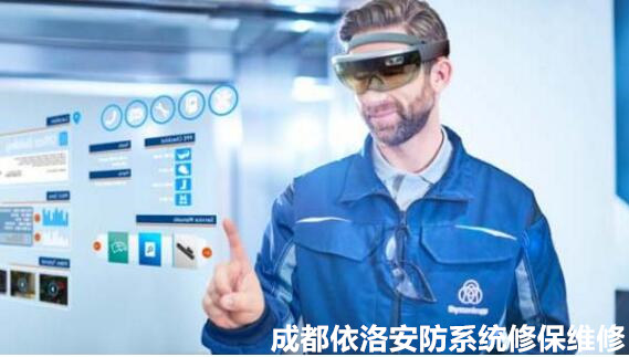 成都（dōu）弱電監控（kòng）維保和維修