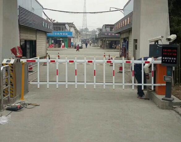 成都停車場收（shōu）費管理係統