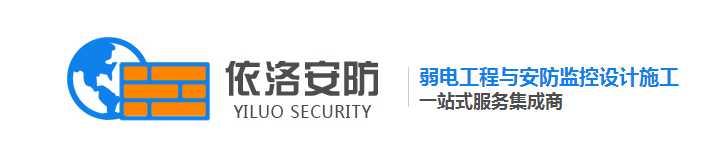 成都停車場收費管理係統