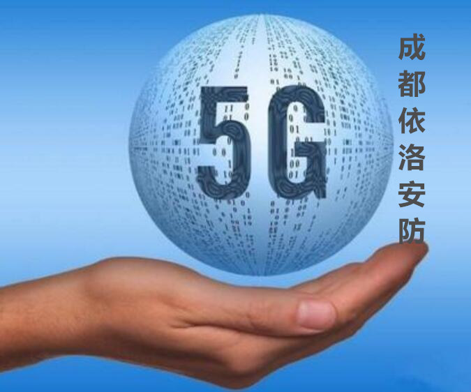 成都門（mén）禁道閘