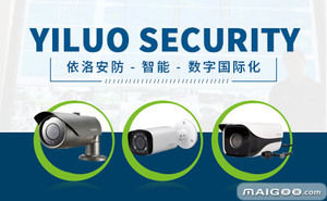 成都攝像頭（tóu）安裝