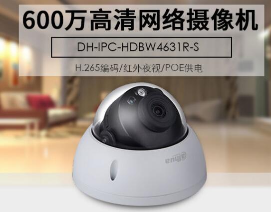 四（sì）川安防工程（chéng）公司