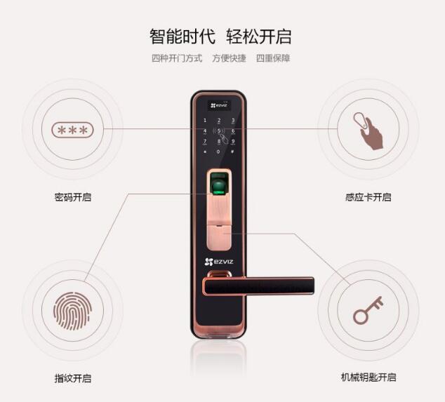 成都監（jiān）控安裝公（gōng）司（sī）