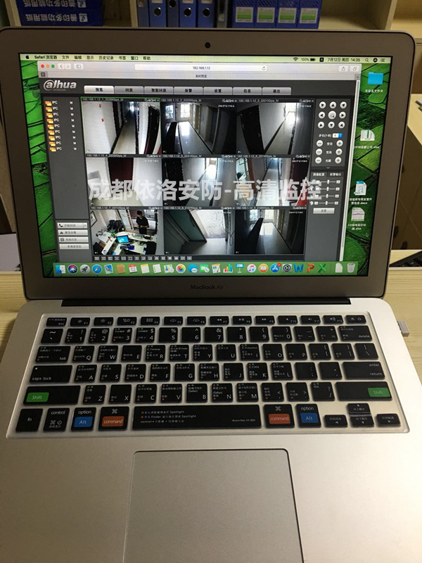 成都安防工（gōng）程公司