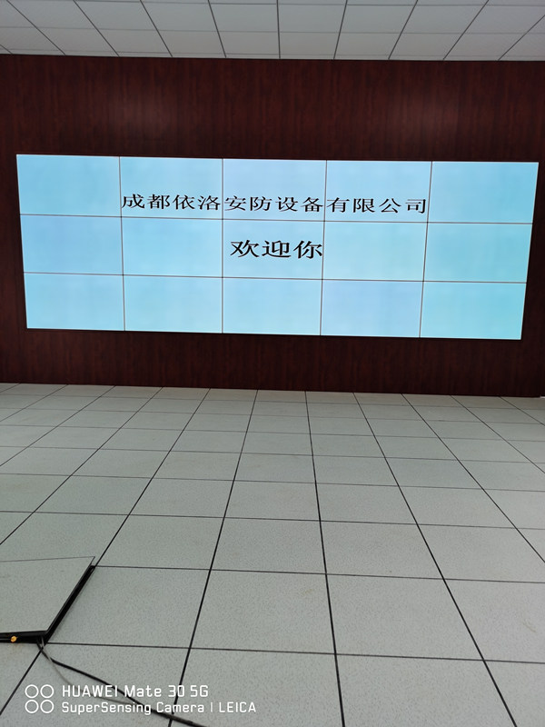 依洛安防合作客（kè）戶匯（huì）總表