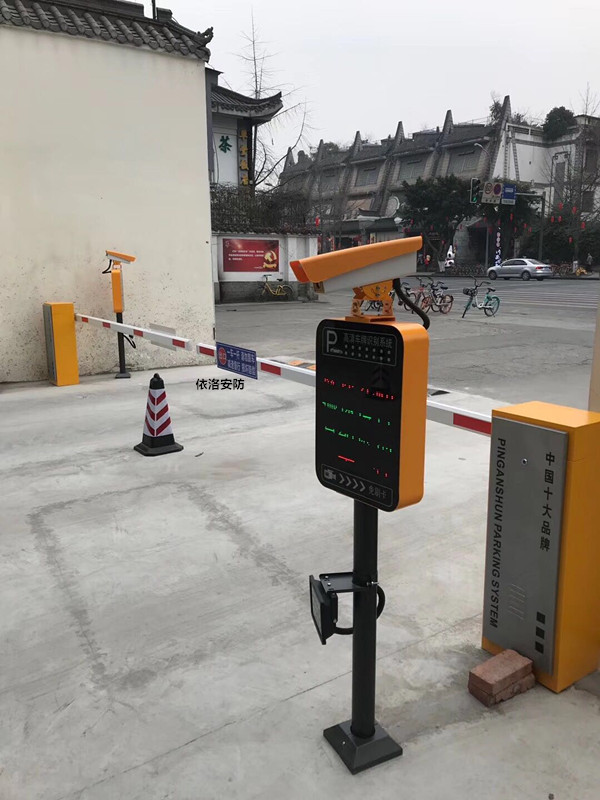 成都停車場道閘係（xì）統