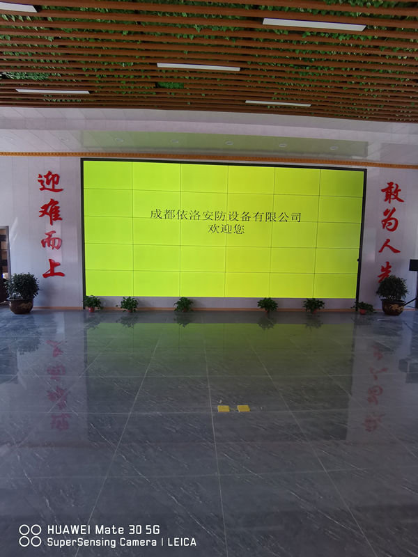 會議音響係統,-成都拚接屏-安防監控係統 